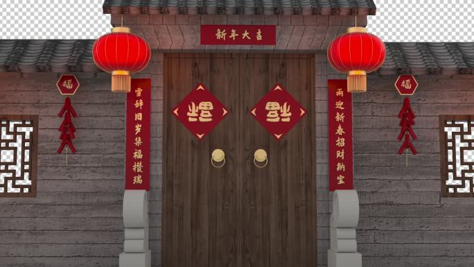 中式建筑开门动画（通道）