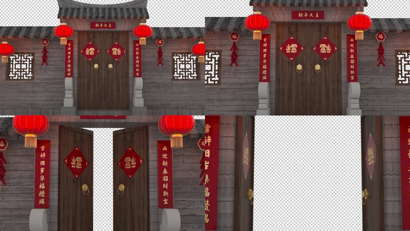 中式建筑开门动画（通道）