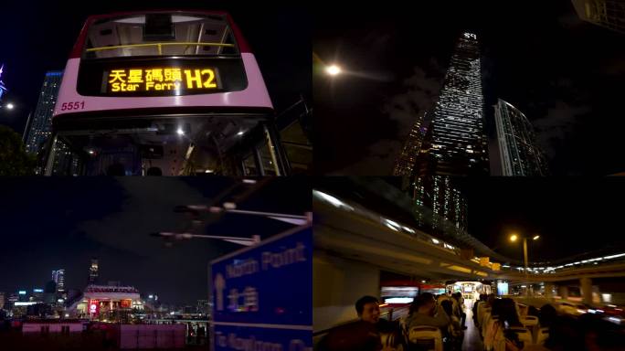 香港旅游观景人力观光巴士夜游香港2