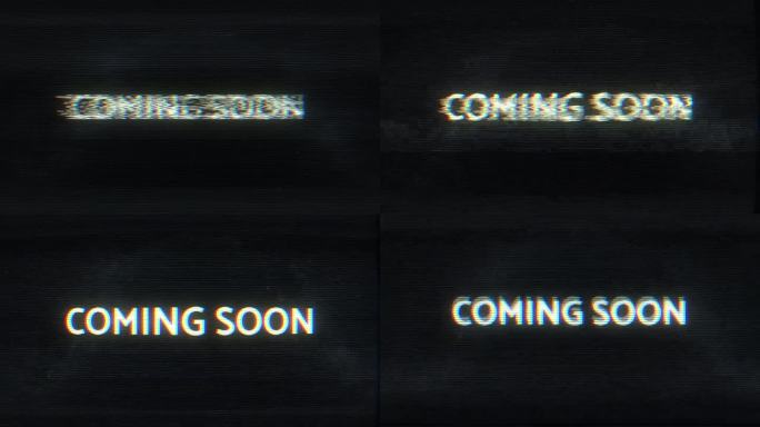 带有文本的动态图形即将到来。VHS和Glitch效果。铭文以扭曲的故障样式加载。