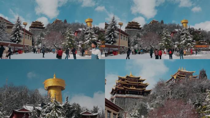 云南景点香格里拉冬季雪景寺庙金色转经筒