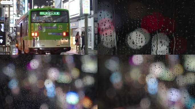 东京涩谷街头雨天夜景