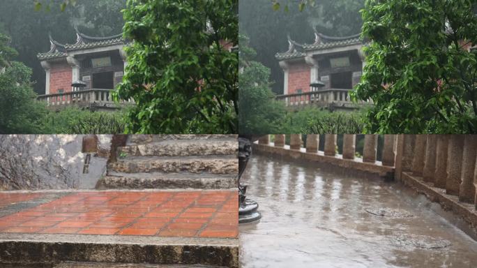 晋江下雨中草庵树林里的雨中寺庙