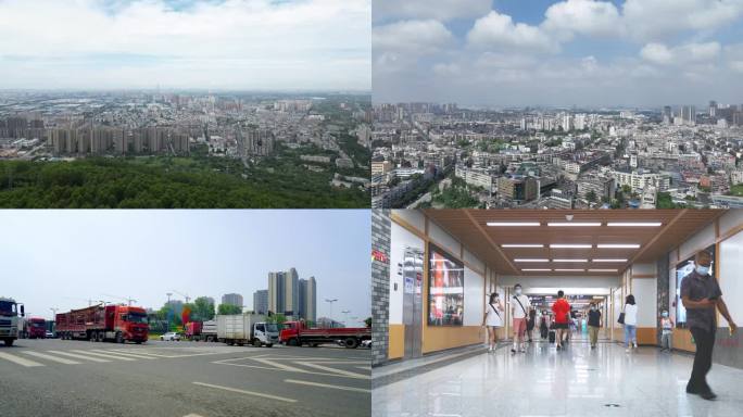 【合集】龙泉驿城区延时