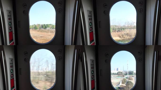 从高铁车窗拍摄的湖南境内风光