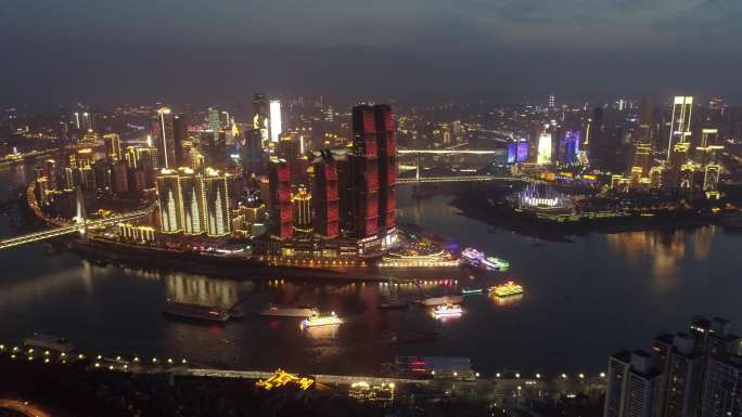 航拍重庆全景 夜景