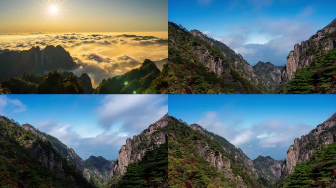 黄山山顶日出云海黄山云日出