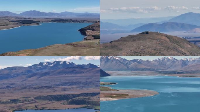 4K航拍新西兰亚历山大里纳湖