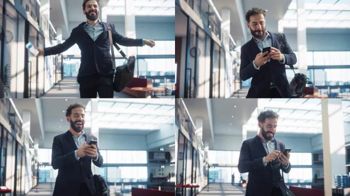 年轻风趣帅气的商人用智能手机在开放式办公走廊上跳舞。西装革履的拉丁男工人庆祝自己的最新成就，接受升职