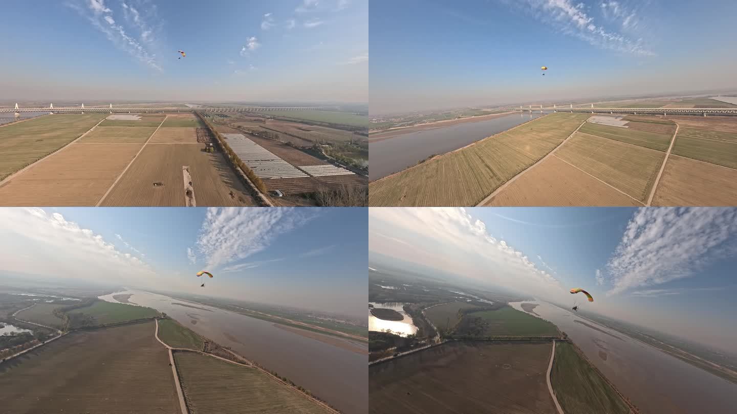 穿越机拍摄动力伞滑翔伞