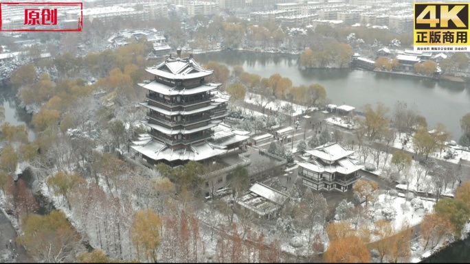 4K大明湖雪景