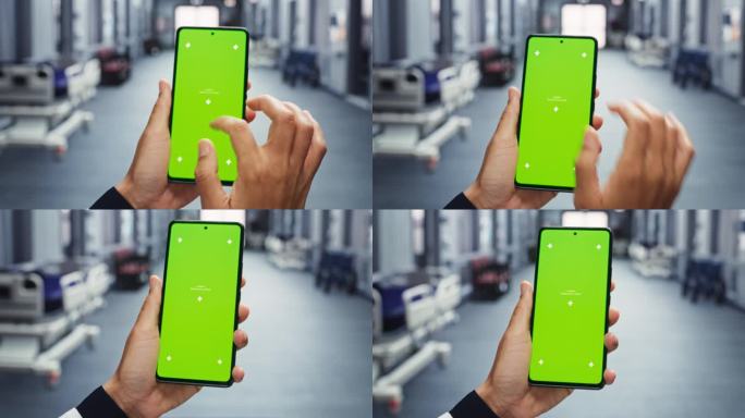 一位匿名的男医生在光明医院行走，他在智能手机上使用绿屏模型。手机上显示医疗内容的屏幕替换镜头