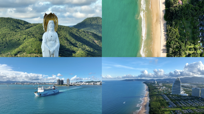 三亚城市旅游宣传片航拍视频