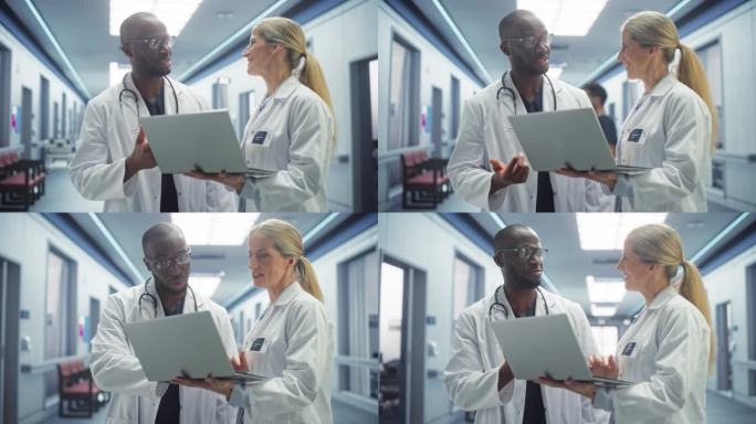 医生讨论:非裔美国医生与专业护士长谈话，使用笔记本电脑。医疗保健专家讨论测试结果，处方药，病人治疗