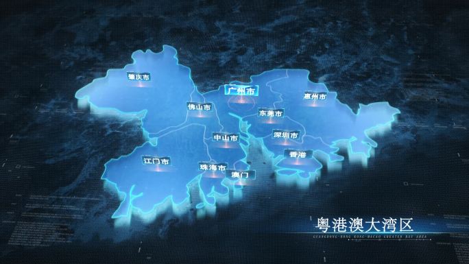 粤港澳大湾区地图