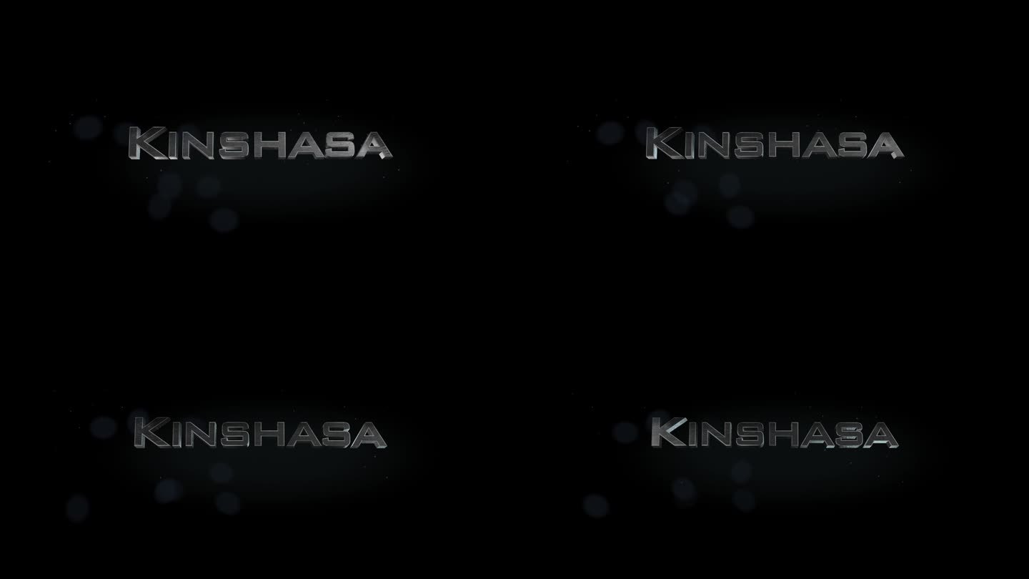 金沙萨3D标题字制作与金属动画文本透明黑色
