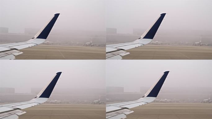 虹桥机场大雾天跑道飞机爬升