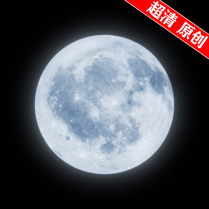 月亮44_银月微转  超级大月亮