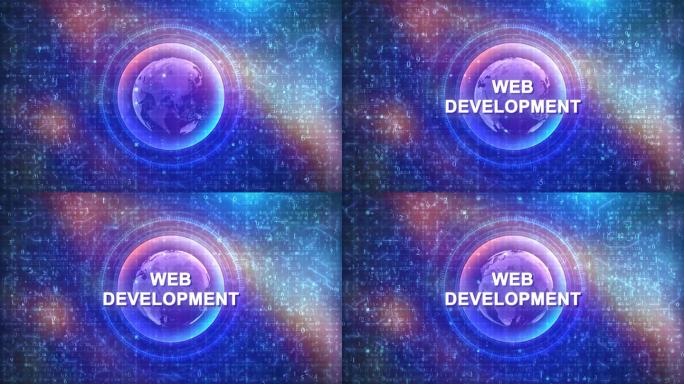 未来网络空间背景下的Web开发与HUD，数字，和全球