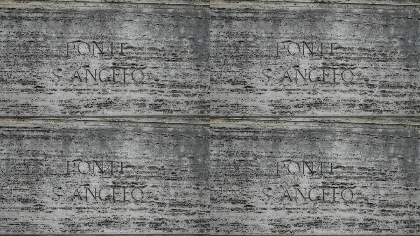 圣天使桥正面铭文特写。罗马维托里奥桥，圣天使城堡-圣天使城堡