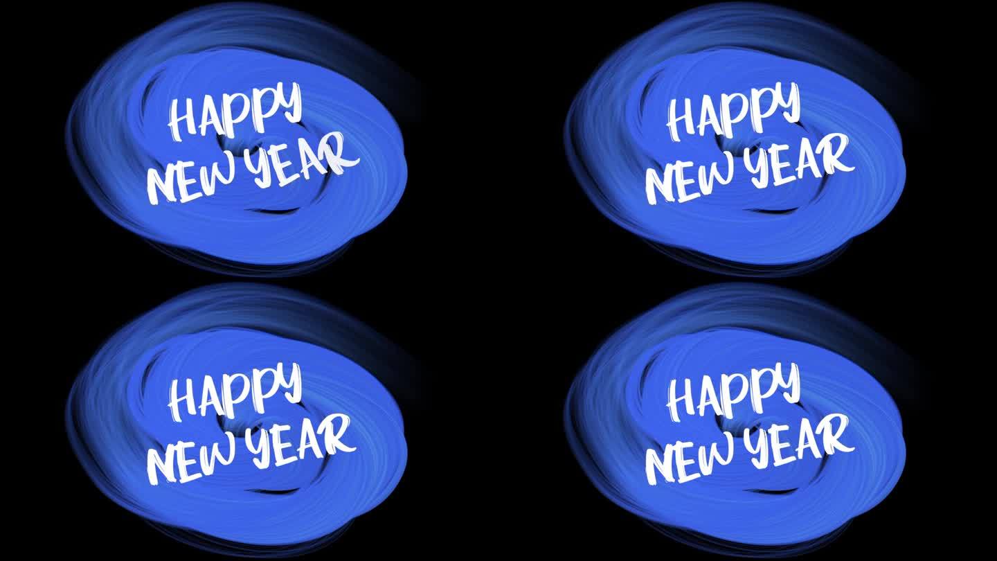 新年快乐的文字与蓝色水彩墨水黑色梯度