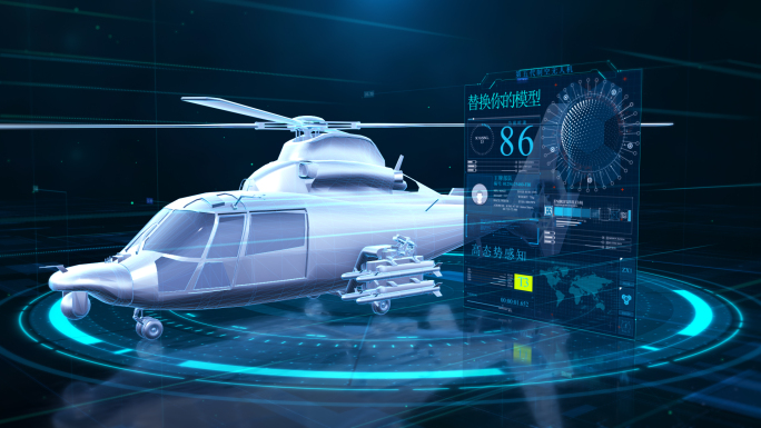 武装直升机军工装备武器模型展示