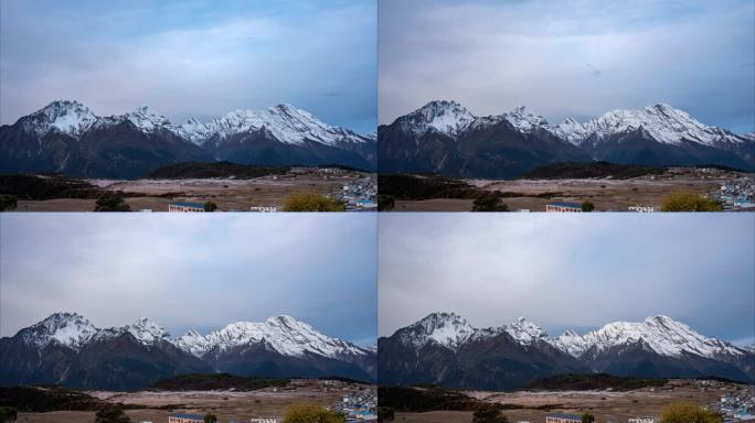 4k吉隆县乃夏村雪山延时拍摄