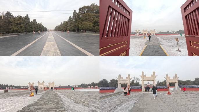 北京天坛公园第一人称步行
