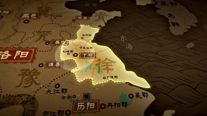 徐州东汉徐州地图汉朝地图（AE模板）