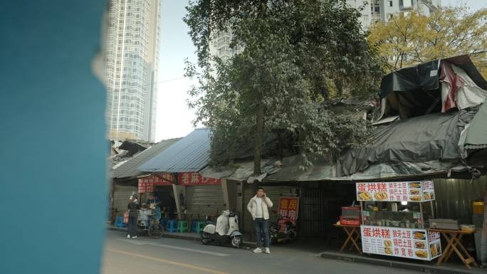 太古里老街坊 老成都 老街