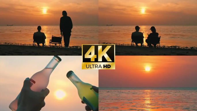 海边露营喝酒看日出日落夕阳黄昏