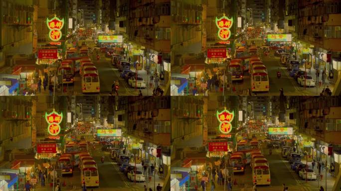 香港旺角街道人来人往夜晚城市黑夜