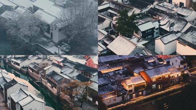 江南古镇雪景