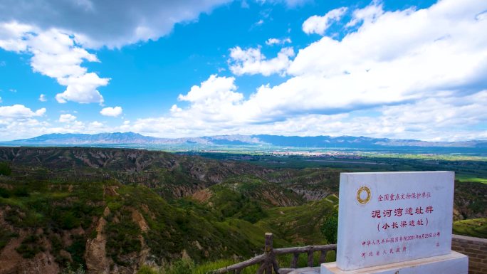 张家口 阳原 泥河湾 文化旅游 考古