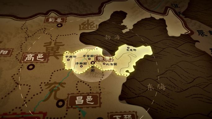 青州东汉青州地图汉朝地图（AE模板）