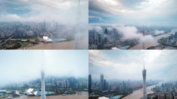 云雾环绕广州塔合集