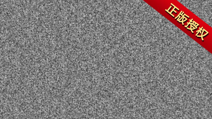 电视雪花屏雪花点无信号故障失真花屏没信号