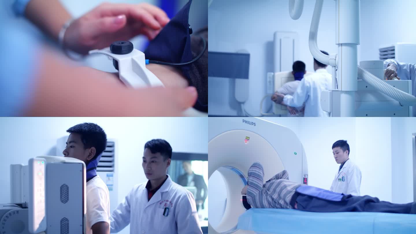 医学未来核磁共振 医疗设备仪器 医疗器城