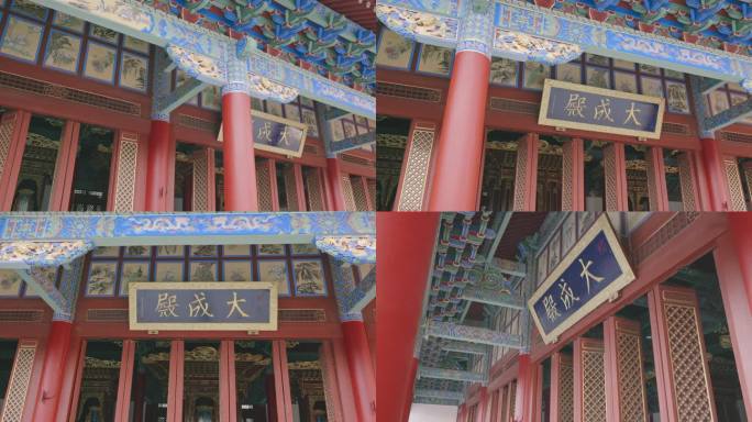 中式传统风格宫殿建筑门楣-昆明文庙大成殿