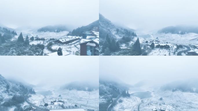 金佛山冬季雪景航拍4K