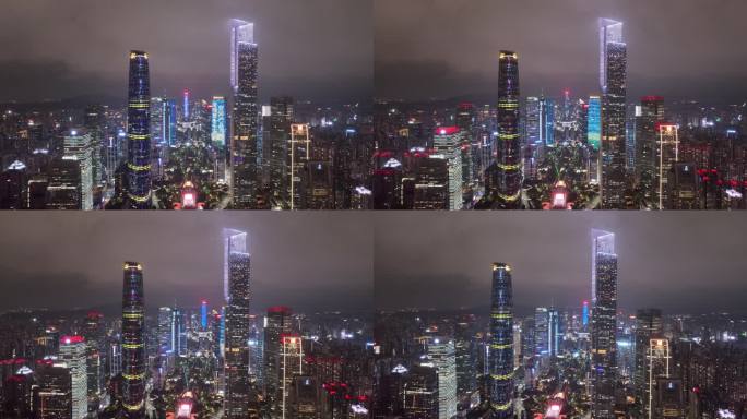 广州珠江新城中轴线夜景航拍8