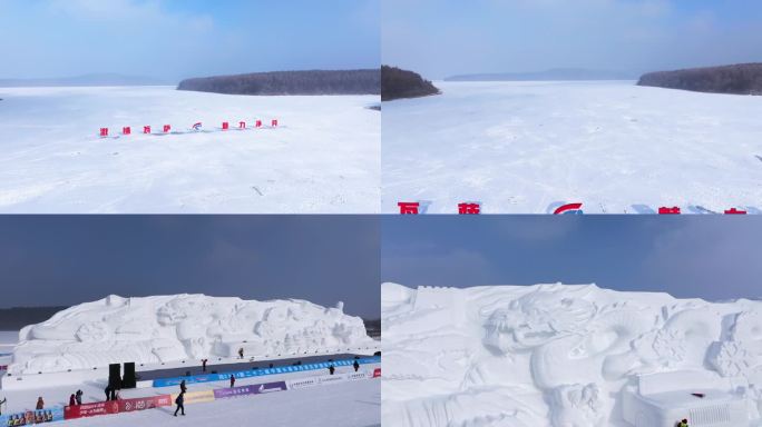 长春雪景