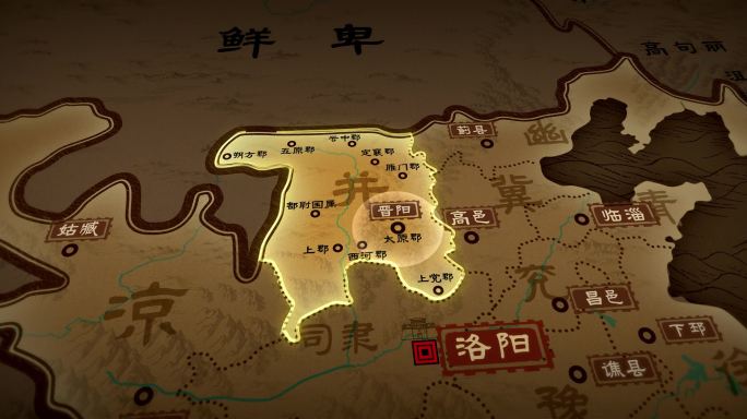 东汉并州地图汉朝地图（AE模板）