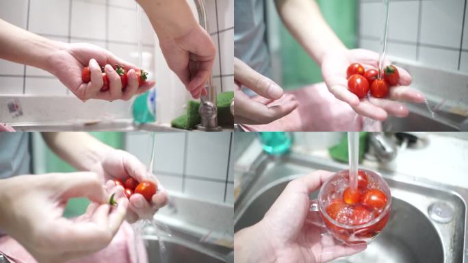 清洗圣女果小番茄生活气息
