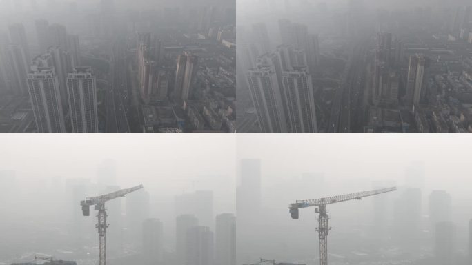 城市空气质量大雾