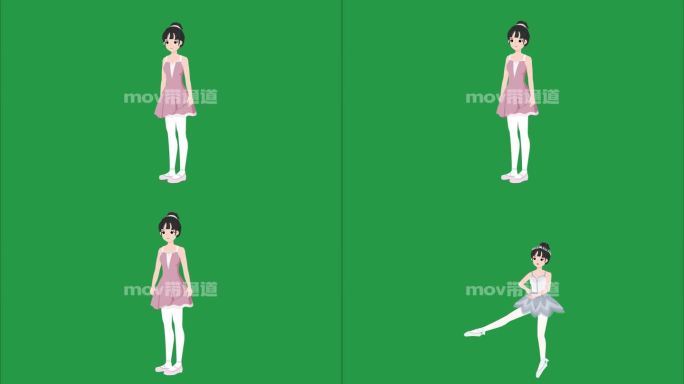 女跳舞芭蕾粉色短裙卡通MG30种