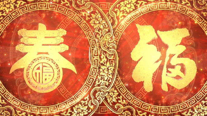 团团圆圆歌曲背景视频