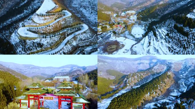 航拍大雪后济南南部山区天井峪风景