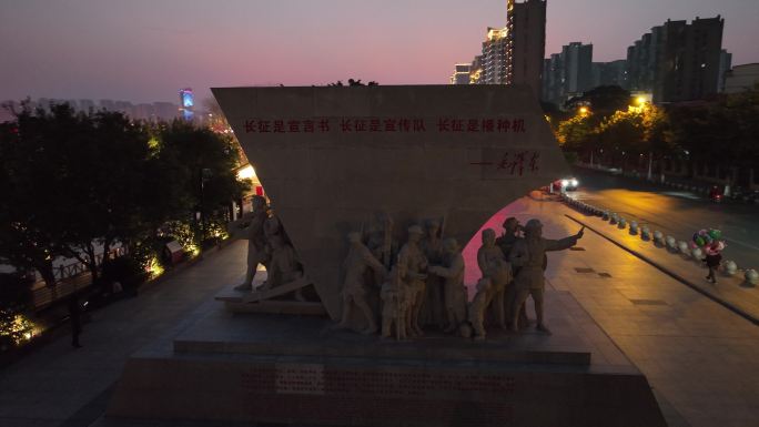 航拍于都中央红军长征集结出发地纪念园