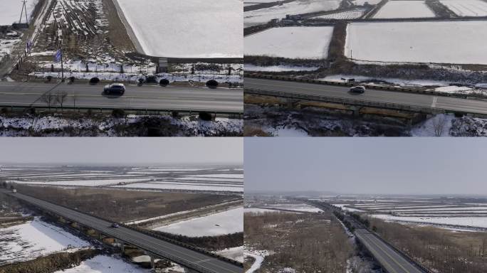 冬季国道冰雪道路运输大气航拍